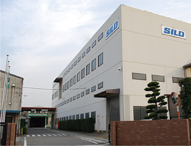 会社情報